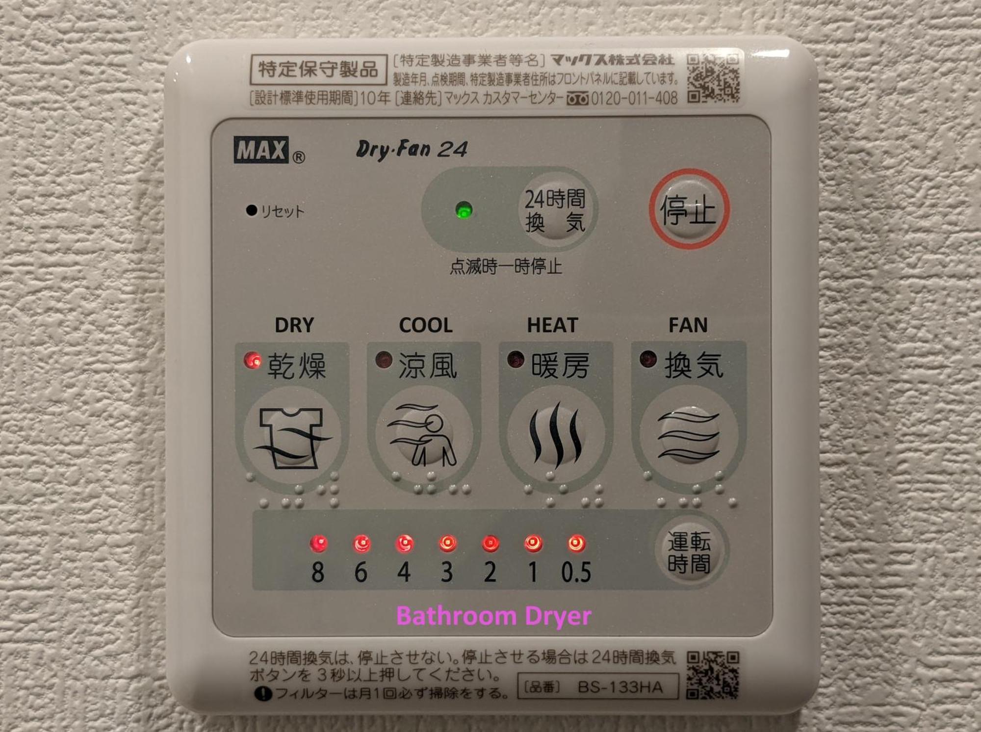 Eslead Hotel Namba Daikokucho Οσάκα Εξωτερικό φωτογραφία