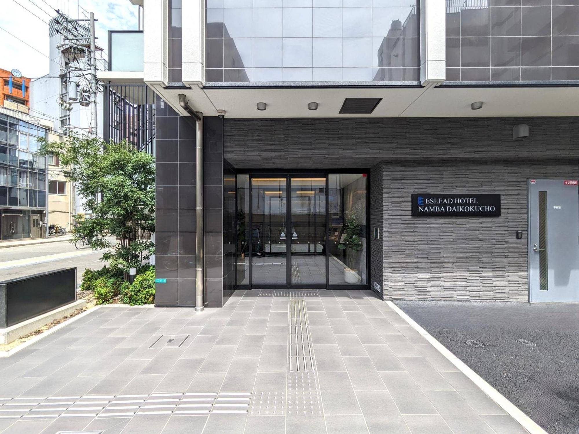 Eslead Hotel Namba Daikokucho Οσάκα Εξωτερικό φωτογραφία