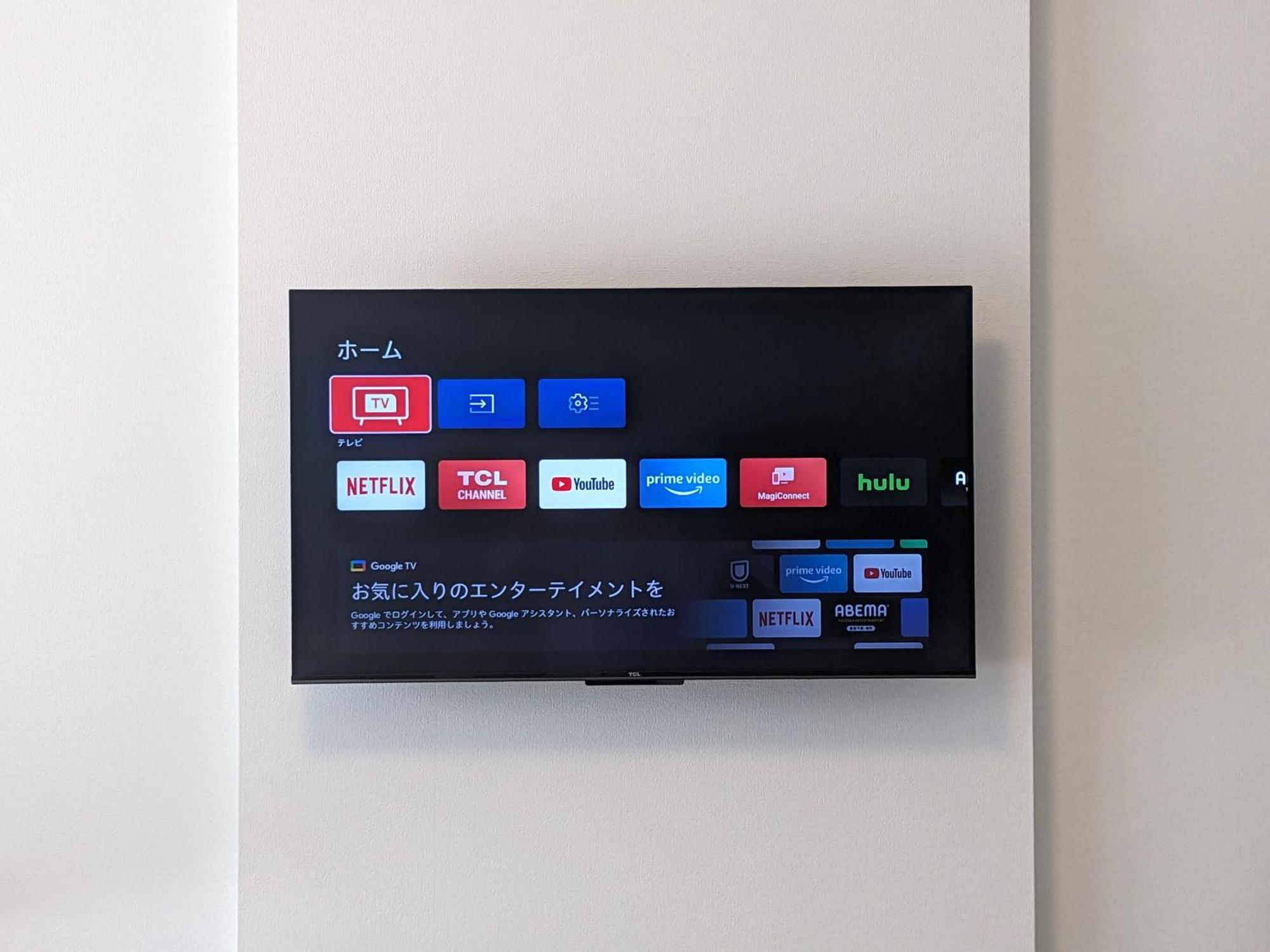 Eslead Hotel Namba Daikokucho Οσάκα Εξωτερικό φωτογραφία
